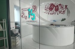 （10分钟科普）铜川热线_哔哩哔哩